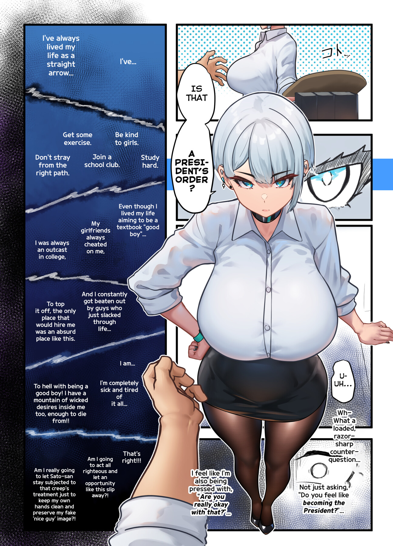 Hentai Manga Comic-Is That A President's Order?-Read-11